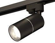 Комплект трекового однофазного светильника Ambrella light XT6302001 Track System