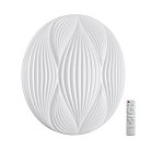 Настенно-потолочный светильник Sonex 7686/EL HIMAR