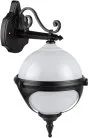 Настенный фонарь уличный Oasis Light 88402 02 Bl VENA