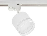 Трековый светильник Reluce 53001-9.3-001LD GX53 WT