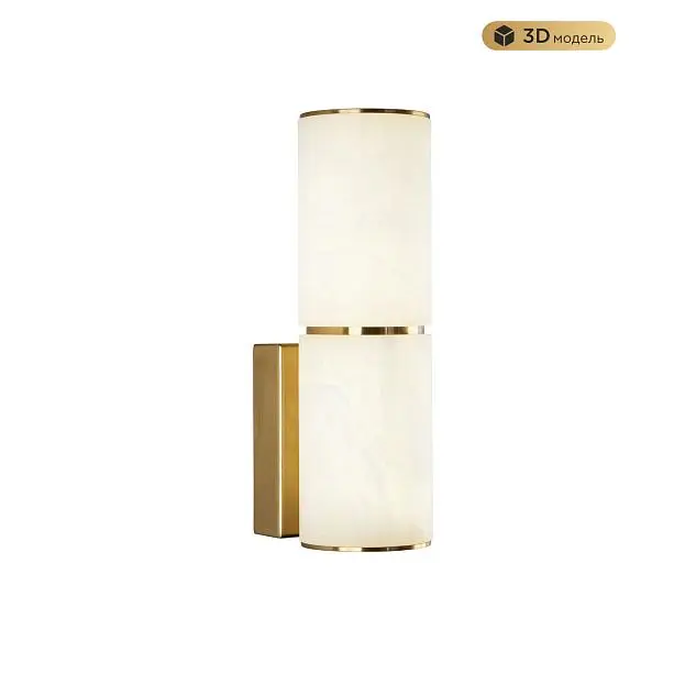 Настенный светильник MODESTYLE MS.106.270 BS Настенный светильник MODESTYLE MS.106.270 BS