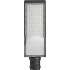 Уличный консольный светильник Feron 41581 SP3035