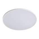 Светильник LED 24W 2100LM БЕЛЫЙ 3000/4000/6500K Lightstar 225741 ARCO ECO CYL