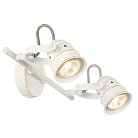 Светильник поворотный Citilux CL537522 Веймар