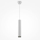 Подвесной светильник Technical Maytoni P106PL-01-GU10-W Calipso