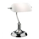 Настольная лампа Ideal Lux 045047 LAWYER TL1 CROMO