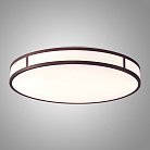 Потолочный светильник Viokef Piedro ImperiumLoft 322679-01 viokefpiedro01