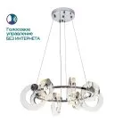 Подвесной светильник MODELUX ML.1865.650 CR