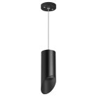 Подвесной светильник Lightstar RP43737 RULLO HP16