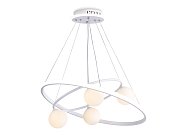 Подвесной светодиодный светильник со сменной лампой и с пультом управления Ambrella light FL66321/1+4