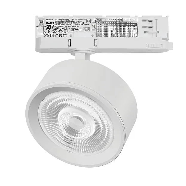Светильник для трековой системы Quattro LED Lightstar A5636QT60G ALTA PRO