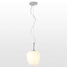 Подвесной светильник Lussole LSP-8400 Limestone