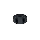 Универсальное крепление Maytoni SPR-BASE-R-02-B Multipurpose ceiling Universal base