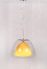 Подвесной светильник Lumina Deco LDP 678 YL ARVILLA