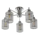 Потолочная люстра MyFar MR1441-5C Solo