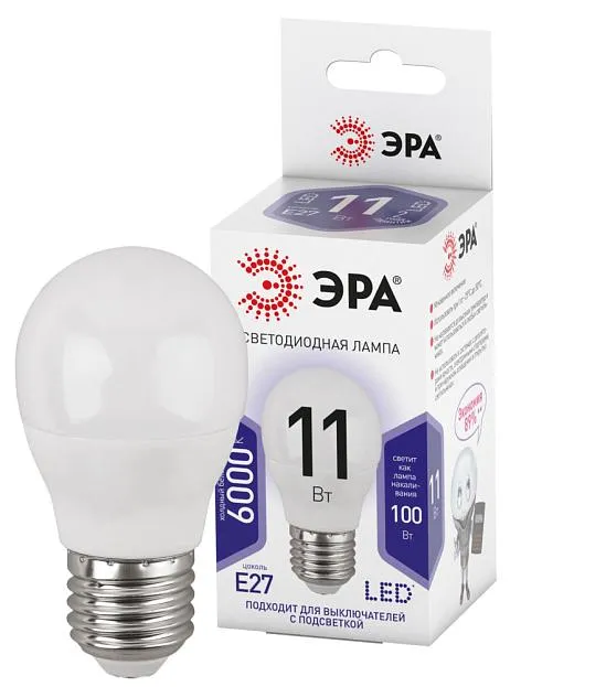 Лампочка светодиодная ЭРА LED P45-11W-860-E27