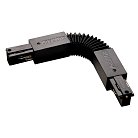 Коннектор гибкий SLV 145580 3Ph Eutrac