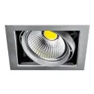 Светильник поворотный встраиваемый Lightstar 214117 Cardano