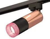 Комплект трекового однофазного светильника Ambrella light XT6302061 Track System