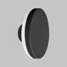 Настенный светильник уличный Imex IL.0014.0020-BK Brit