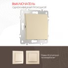 Выключатель одноклавишный проходной (на 2 направления), 10AX 250V Arte Milano 206.32-1.shampan am