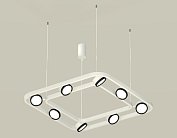 Комплект подвесного поворотного светильника Ambrella light XB9177101/8
