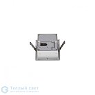 Светильник встраиваемый SLV 1000574 FRAME CURVE LED
