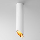 Потолочный светильник Maytoni C044CL-01-30GU10-W Lipari