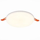 Встраиваемый светильник ST Luce ST700.538.22 Ledder