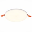 Встраиваемый светильник ST Luce ST700.538.22 Ledder