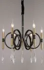 Подвесная люстра Мелодия света 000067368 PL1N