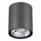 Ландшафтный светильник NOVOTECH 358011 TUMBLER