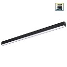 Трековый светильник IP20 LED 3000К-6000К 30W Novotech 359940 VECTOR