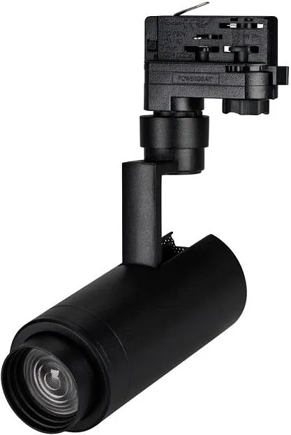 Трековый светильник Arlight 031420 ZEUS Трековый светильник Arlight 031420 ZEUS