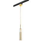 Комплект с подвесом Cilino Lightstar L1T756012 Cilino