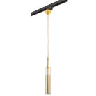 Комплект с подвесом Cilino Lightstar L1T756012 Cilino