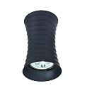 Накладной светильник Lumina Deco LDC 8052-A SS-D70*H115 GY Corbi