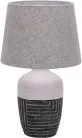 Интерьерная настольная лампа Escada 10195/L Grey Antey