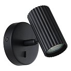 Спот Eglo 902031 PORTILLO