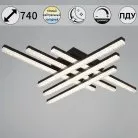 Потолочная люстра Reluce 79560-0.3-06 BK