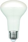 Лампочка светодиодная Volpe LED-R63-9W/4000K/E27/FR/SLS LED-R63-SLS