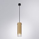 Точечный подвесной светильник Arte Lamp A5367SP-1SG LAZIO