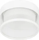 Точечный светильник ЭРА KL82 WH