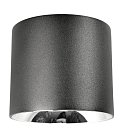 Накладной светильник Lumina Deco LDC 8057-20WCOB ZS-D150*H150 BK Tubi