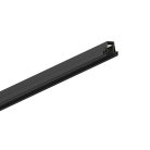 Магнитный шинопровод встраиваемый в натяжной потолок 2 м Donolux DLM022BSp1 Magic track