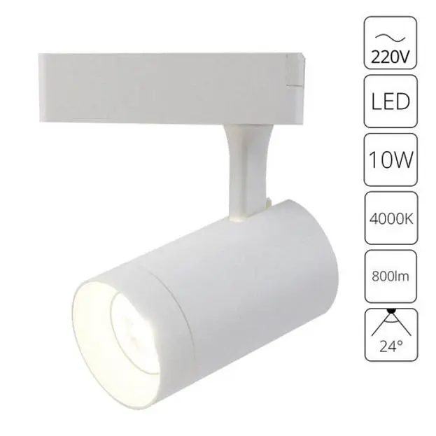Трековый светильник Arte Lamp A1710PL-1WH SOFFITTO Трековый светильник Arte Lamp A1710PL-1WH SOFFITTO