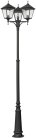 Наземный фонарь Oasis Light 79910XLB A2 Bl QUADRO XL