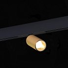 Трековый светильник ST LUCE ST807.236.12 SKYLINE 48