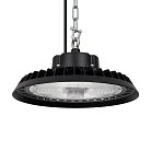Промышленный купольный светильник Arlight 048613 ARIVA