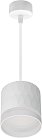 Подвесной светильник Reluce 53002-0.9-001LD GX53 WT